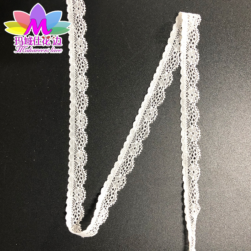 Elastic lace underwear