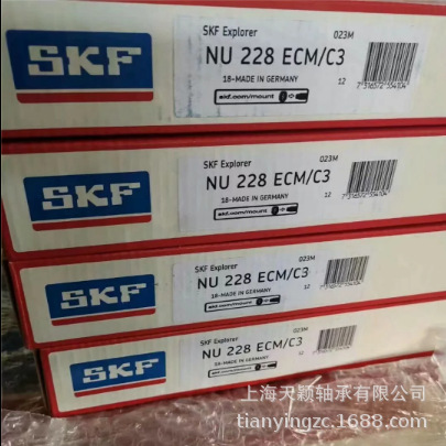 SKF轴承 SKF NU228ECM/C3 SKF圆柱滚子轴承 SKF原装正品 上海