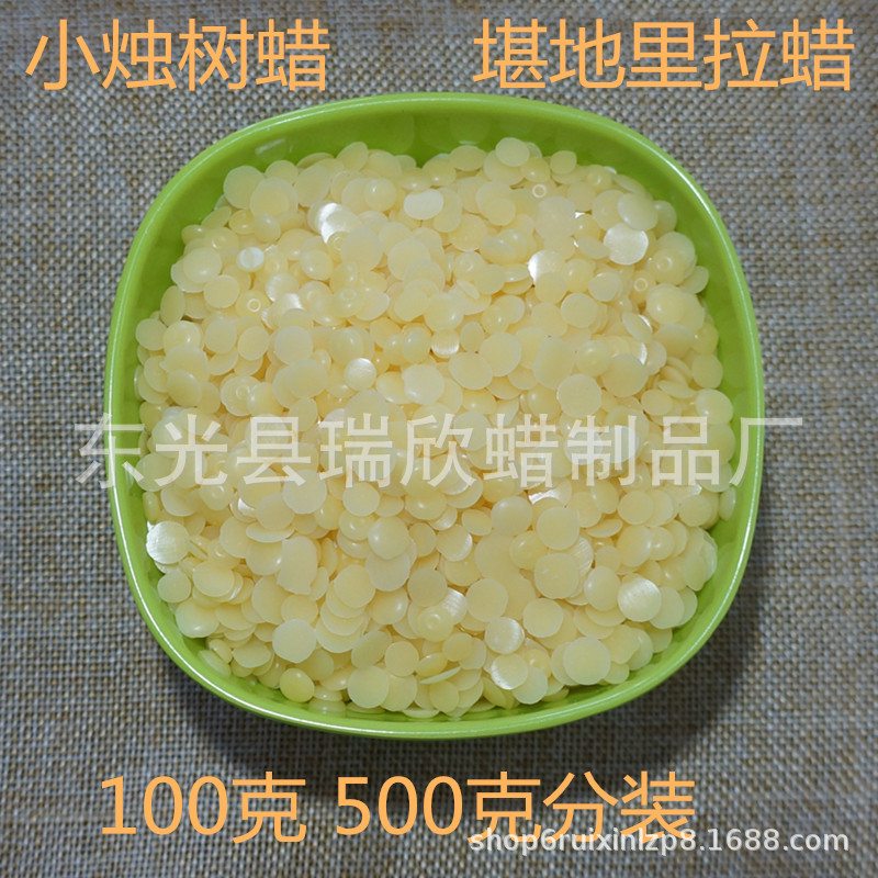 DSC00662_副本_副本