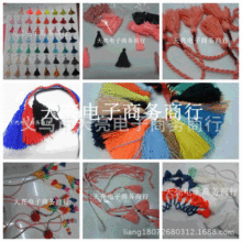 �S�����lӆ���_˾��ë��ȫ�ޜ���ë���������p�x���n���q�����K