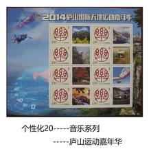 ]ƱƷ]ƱԻ]Ʊ 帣RT ϵмС揈