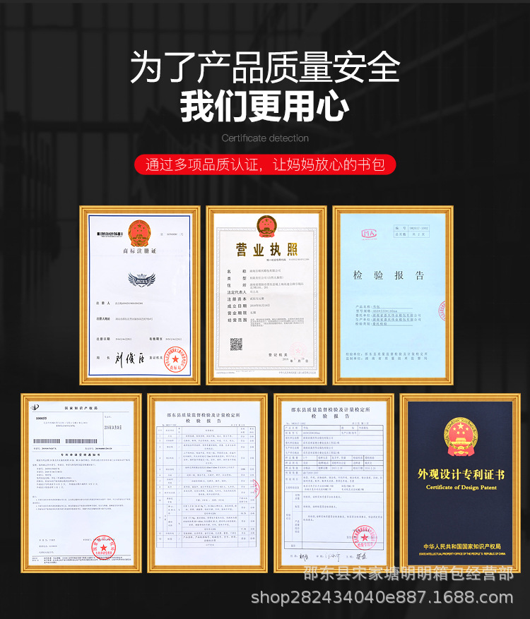 微信图片_20190601212904