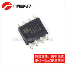 P3476 SOP8 EUP3476DIR1 ͬ����ѹDC/DCоƬ ȫ��ԭװ