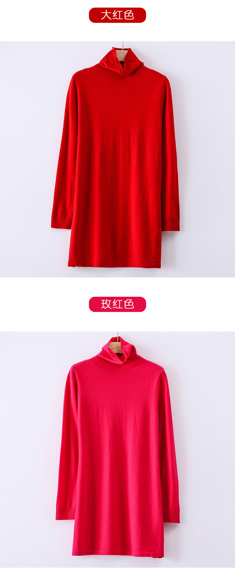 Pull femme - Ref 3414092 Image 28