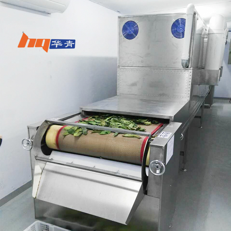 华青小麦胚芽粉微波烘干杀菌机口感好隧道式微波五谷杂粮熟化设备