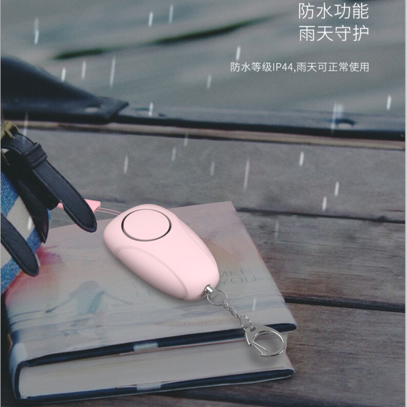 QQ图片20181126110144