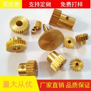 Copper Worm Gear, Worm Gear Processing, Worm Gear, Worm Gear Processing Copper, Gear Processing Worm Gear