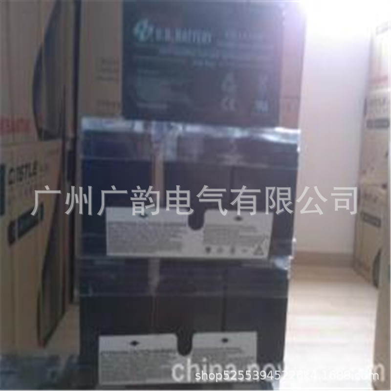 台湾BB蓄电池 BPL系列BPL5-12 免维护蓄电池12v5ah现货供应