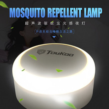 den���Сҹ�����^�Y��Б������Сҹ�������Б���usb���̨��