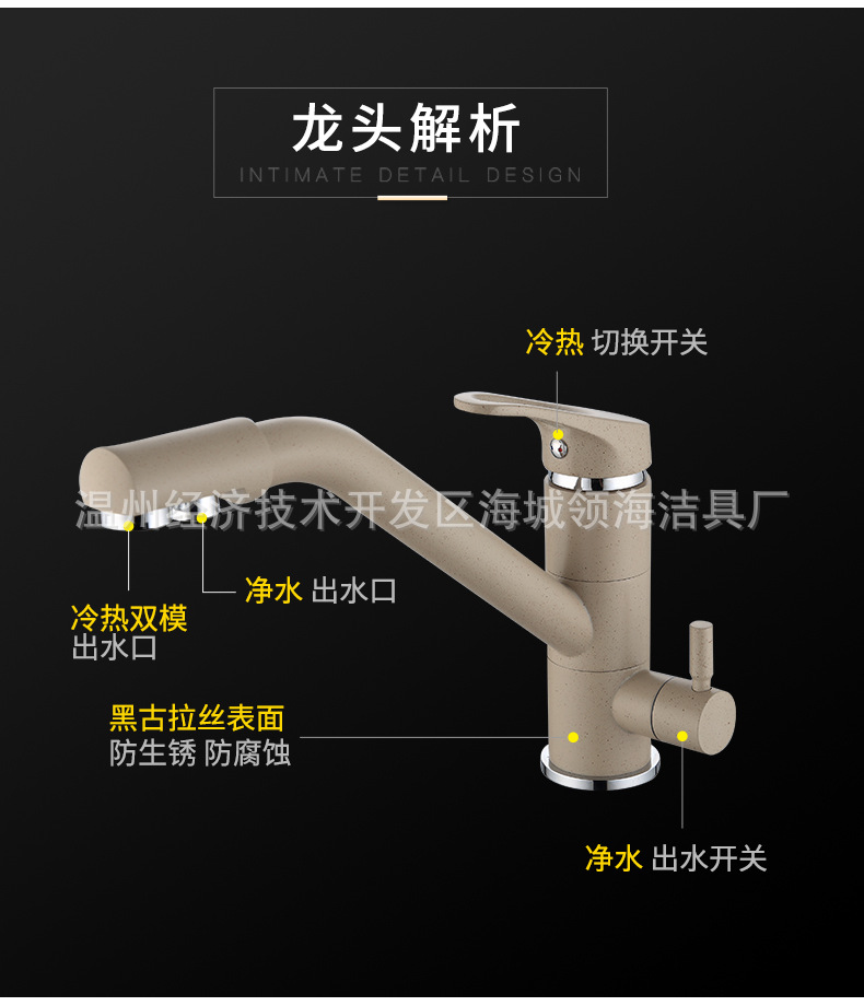 双出水龙头_02.jpg