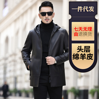 new pattern Haining genuine leather leather clothing Men's Hooded Windbreaker The first layer Sheepskin leisure time Thin section Mid length version coat