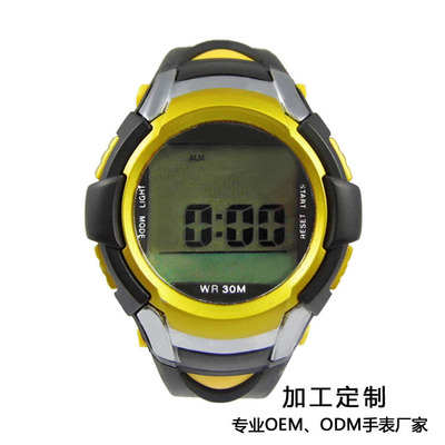 Manufactor new pattern SMS Blessing Scrolling watch Countdown multi-function Electronics watch waterproof LCD Noctilucent