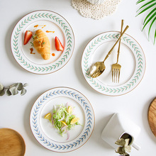 創意圓形淺盤餐具盤子，菜盤家用餃子陶瓷平盤帶金邊餐盤