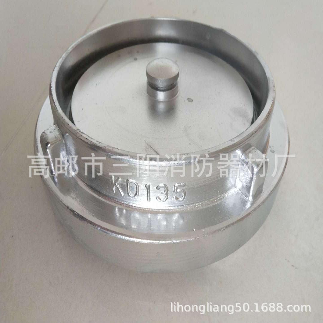 微信图片_20190426095149