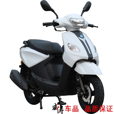 New Jog Scooter 125Cc Motosikletlər