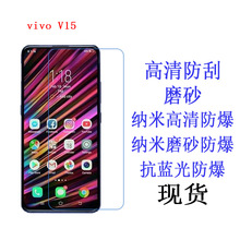 m vivo V15oĤ ܛĤ vivo S1֙CĤ  NĤ