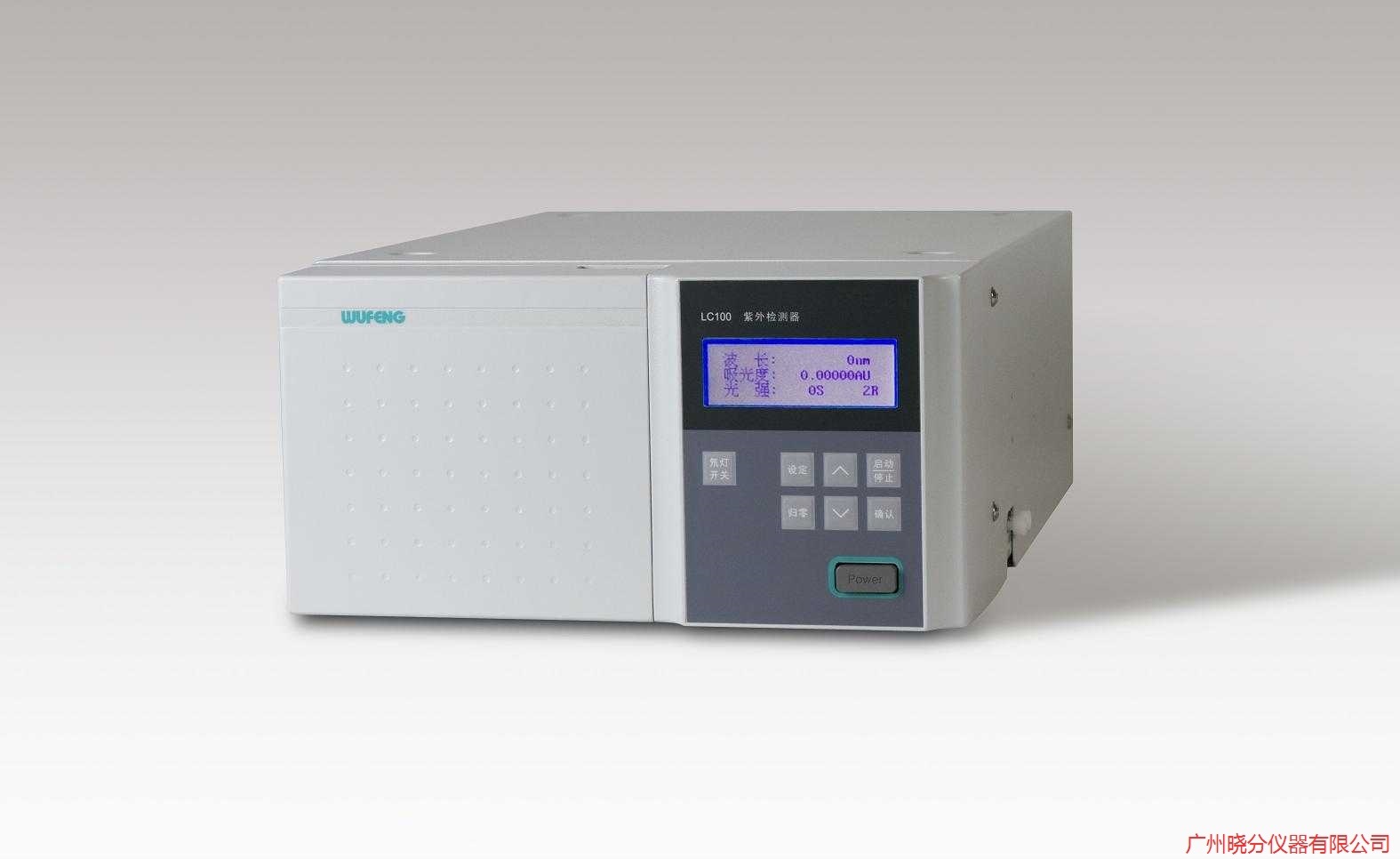 UV100 紫外检测器 液相色谱仪紫外检测器