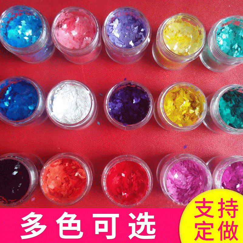 Professional nail polish melt-resistant glitter, matte glitter, diamond-shaped glitter, 10g bottle