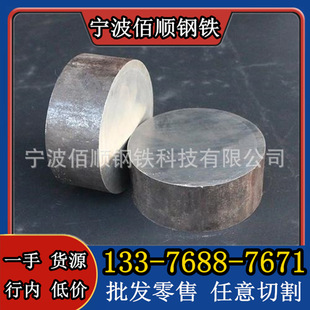 42CrMo�Ͻ�䓟o�p��B7��A4140�A�42CrMo4�t�f�A��SCM440䓰��