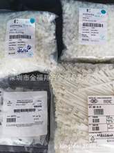 RICHCOEssentra線卡、線扣、布線產品、隔離柱等FTH-電線卡卡扣式