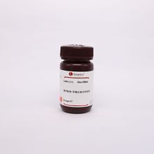 G1210 溴甲酚绿-甲基红指示剂 索莱宝生化试剂 价格优惠 质量保障