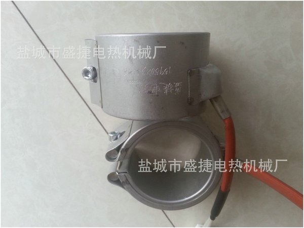 Haitian injection molding machine nozzle use aluminum heating…