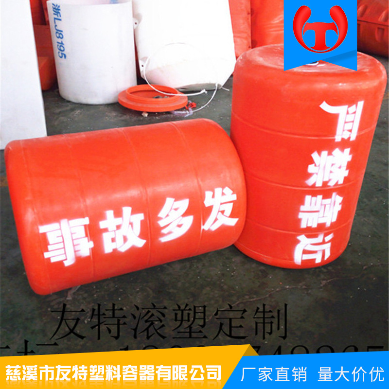 內河攔汙水草浮體 噴字指示浮體 景區攔汙浮體 觀光海灘攔汙浮體