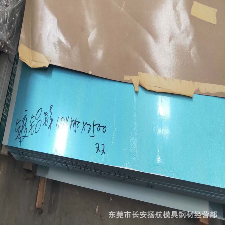 SA1D镀铝锌板 镀铝板 镀铝锌钢板 镀铝锌卷 覆铝锌卷 质量保证