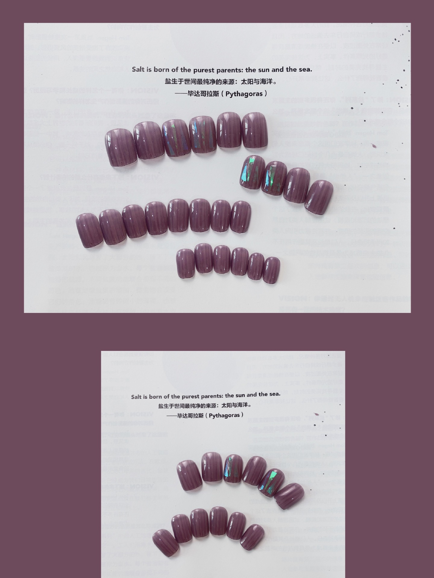 微信图片_201912042149467