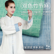 ����ճ �h������ �pɫ�����r���޲� ���޲� �B��ȹ�󿗲��ϏS��