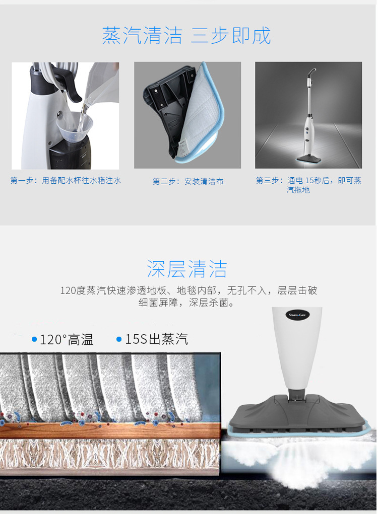 3006详情页_12.jpg