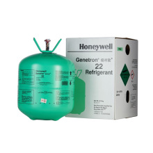 霍尼韦尔R22制冷剂 Honeywell极冷致 Genetron22 冷媒不含运费