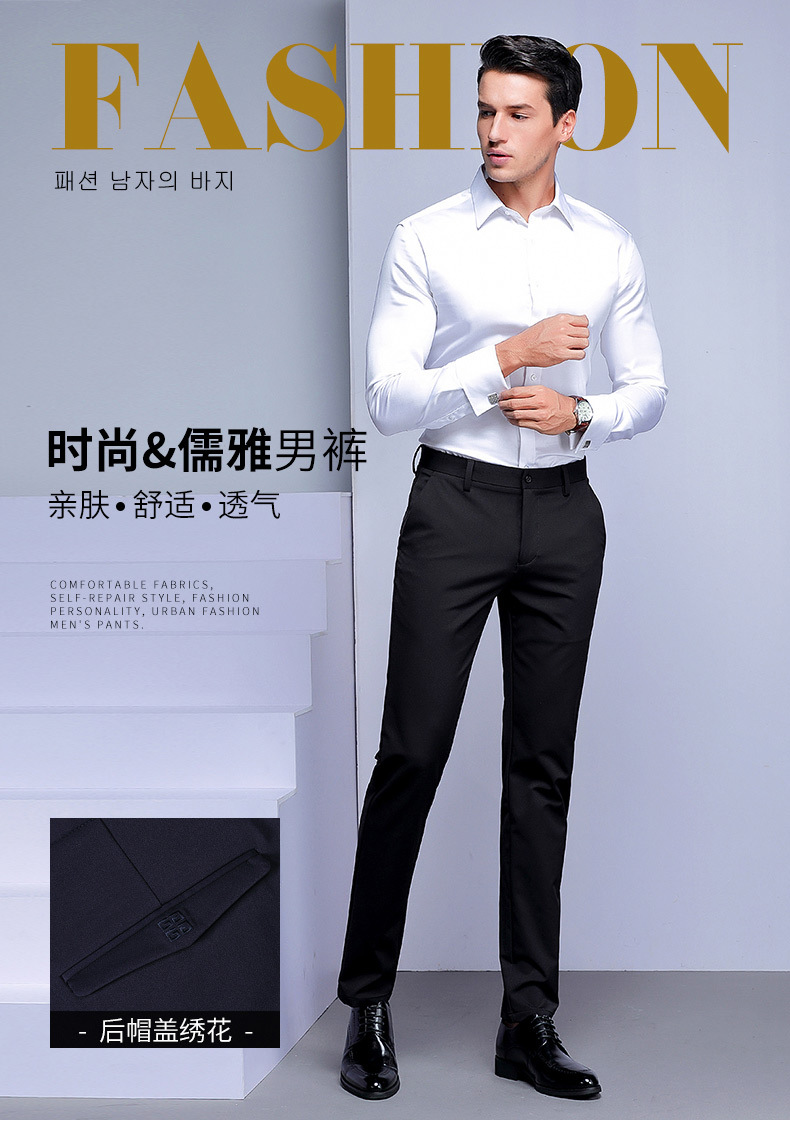 Pantalon homme en Fibre de polyester Polyester  - Ref 3412733 Image 9