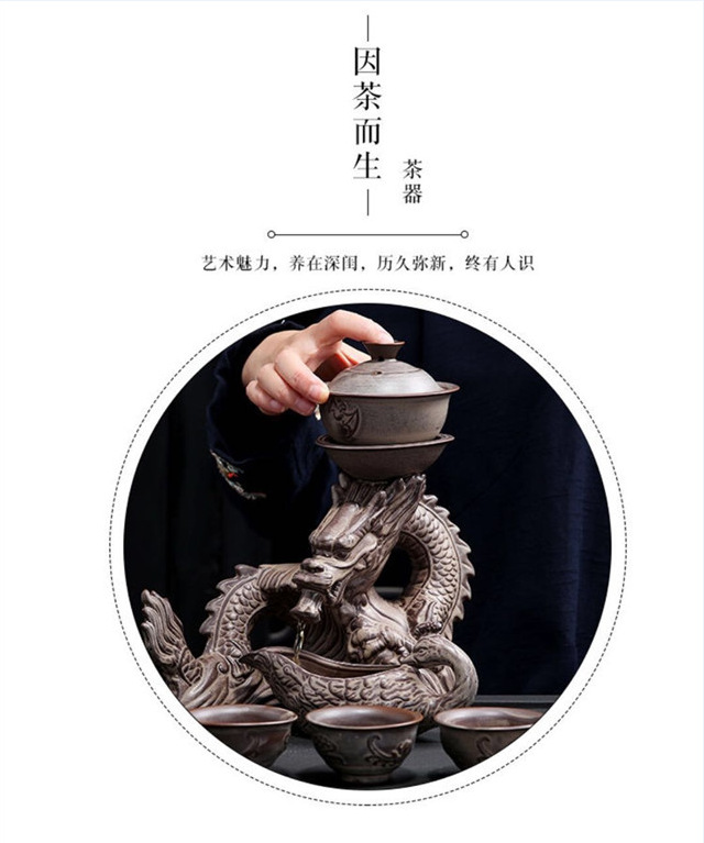 微信图片_20191020213941