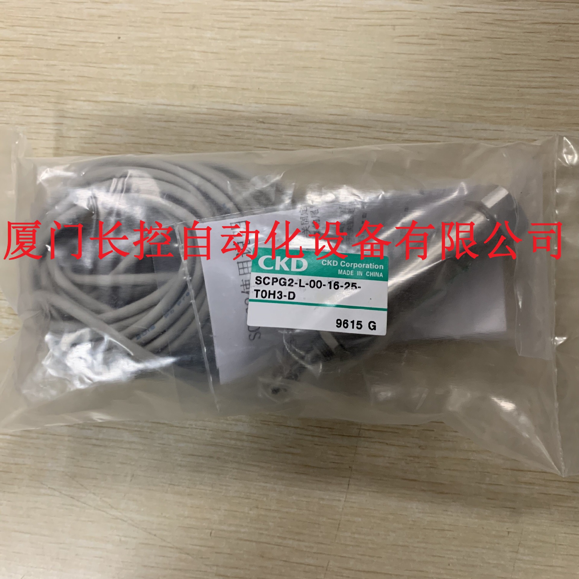 CKD 气缸 SCPG2-L-00-16-25-T0H3-D 福建总代理