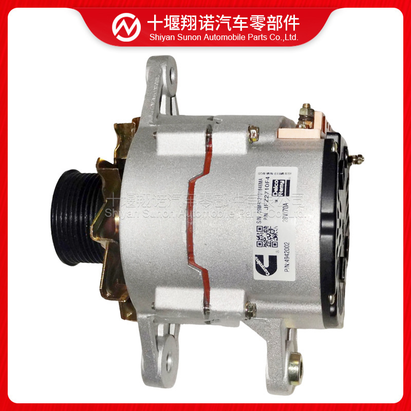 Dongfeng Cummins Isle Engine Generator 4942002 Jfz2710F4 Dongfeng Cummins Isle Engine Generator 4942002 Jfz2710F4