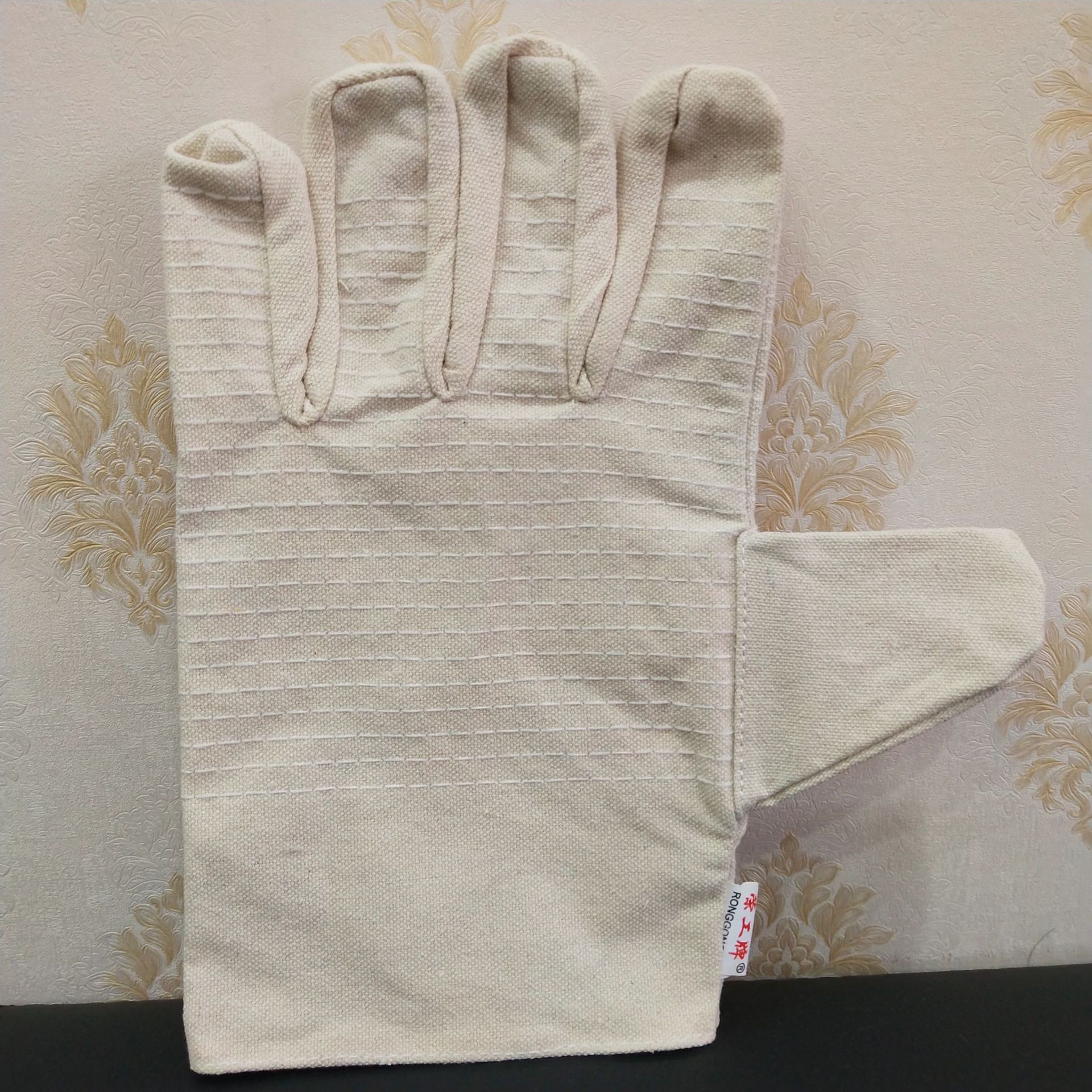 888e93caad6b561dfc42827d48d38d