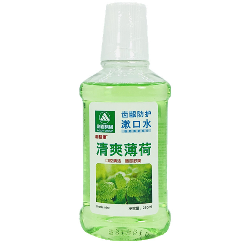 6款可選漱口水金銀花薄荷香橙西瓜霜檸檬保健品