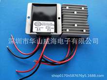 ��ˮ������ģ�KDC40V�D12V 5A/6A/7Aֱ��܇�d�Դ�D�Q�� ׃�Q��