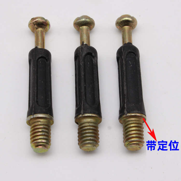 带定位塑杆机丝-3