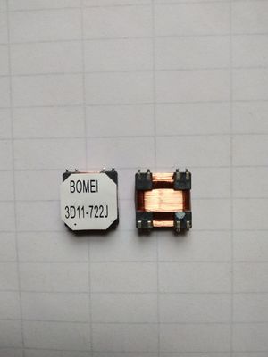 Car keys PKE one antenna start-up 3D inductance 3D11-722 7.2mH