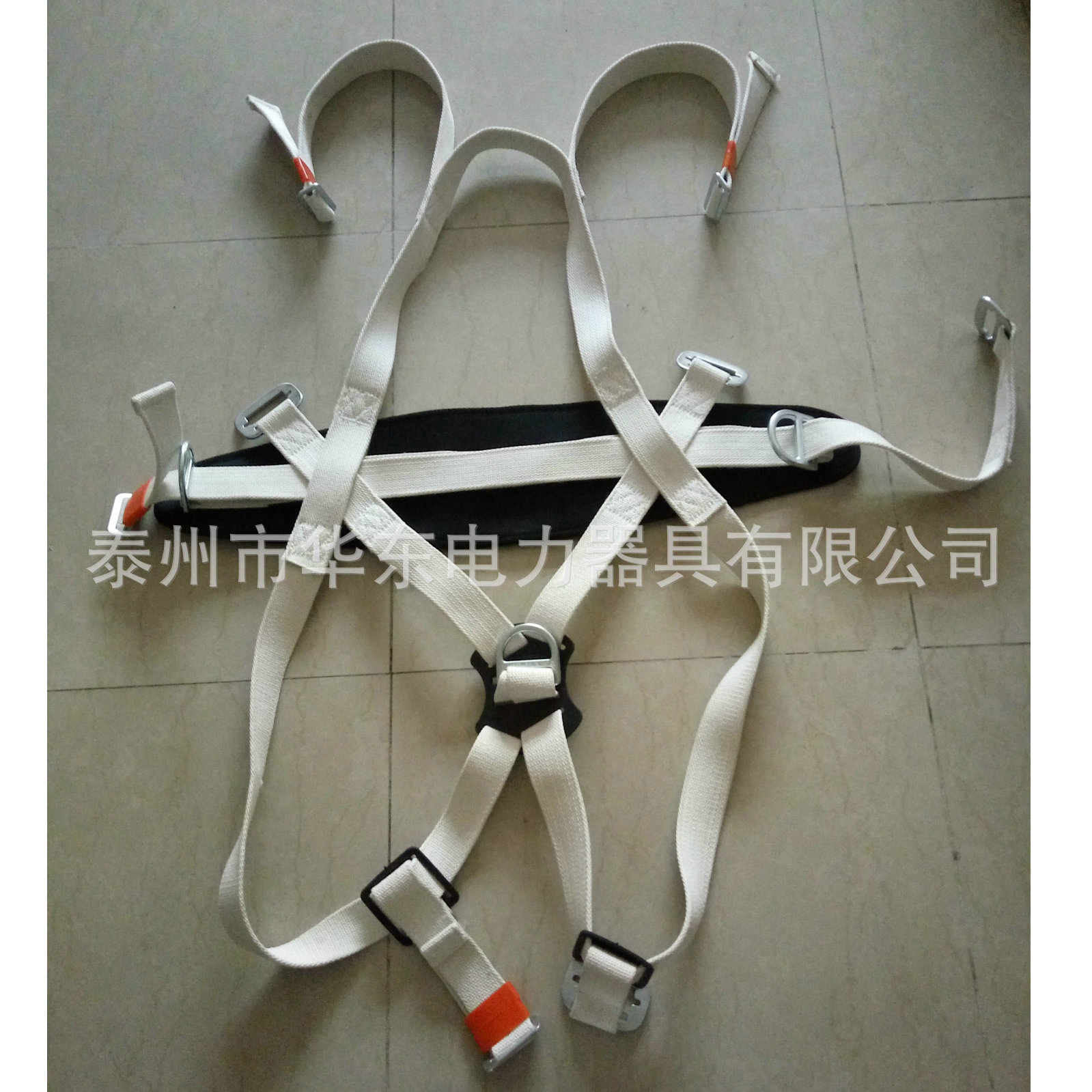 厂家批发电力施工蚕丝安全带 电工高空作业蚕丝绝缘安全绳