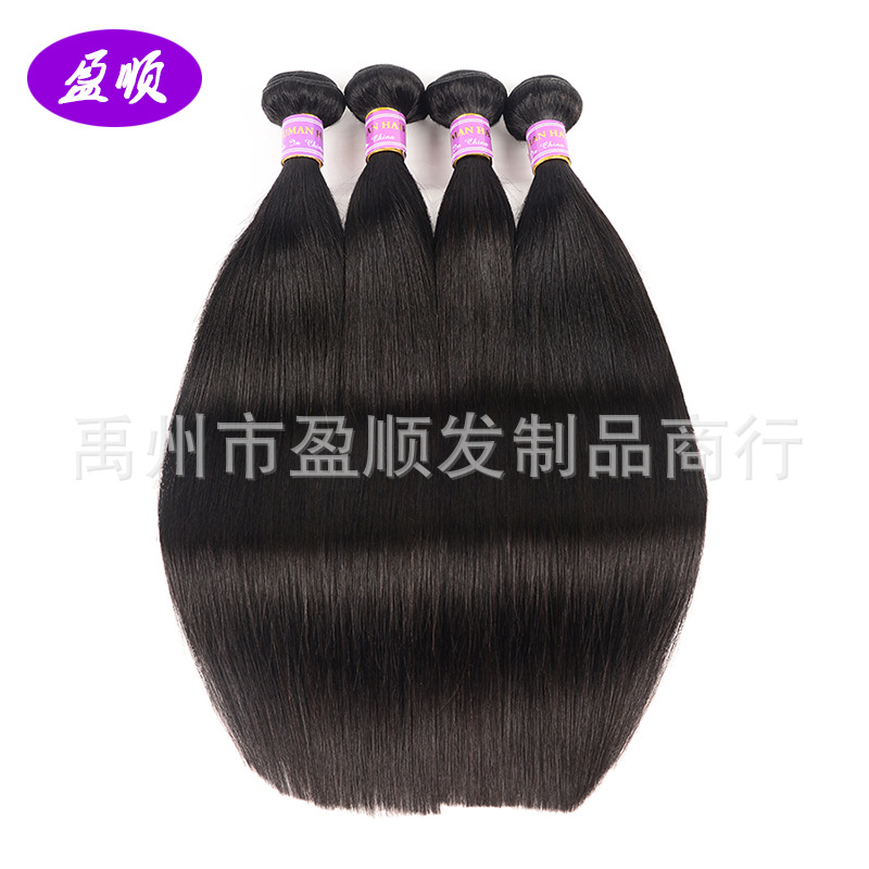 Peruvian Hair Human Straight Hair