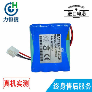 �m�� ����COMEN CM100 CM300 KM-1000 JHOTA-99N-00��늈D�C늳�