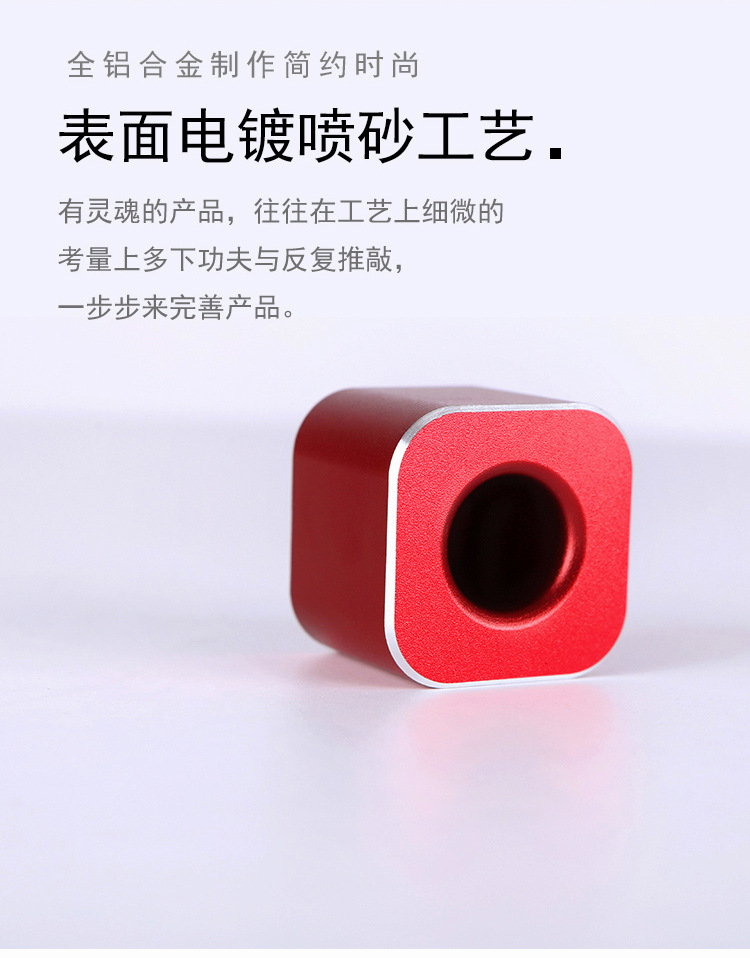 方形笔座_09.jpg