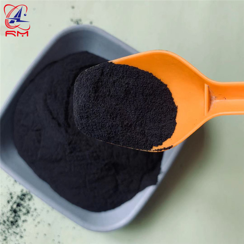 厂家供应磁铁粉 磁选生铁粉 高品位铁精粉 磁性氧化铁 磁铁粉