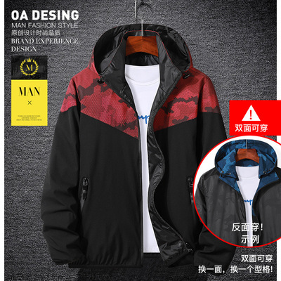 2019秋季新款男式青少年連帽時尚外套韓版迷彩拼接雙面穿風衣夾克