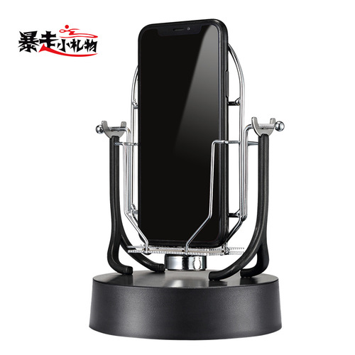 Creative item with wear-resistant metal frame step walker step counter step shaker  step machine step counter