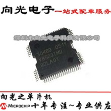 30460�NƬ��܇�l�әC��X��ECU��ICоƬ��Ƭ�C΢�����������·