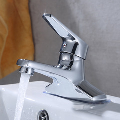 Copper face basin mixed water faucet single handle two holes two-way cold and hot wash basin faucet wholesale manufacturer